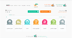 Desktop Screenshot of khane.com